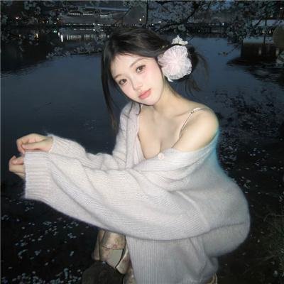 血纹